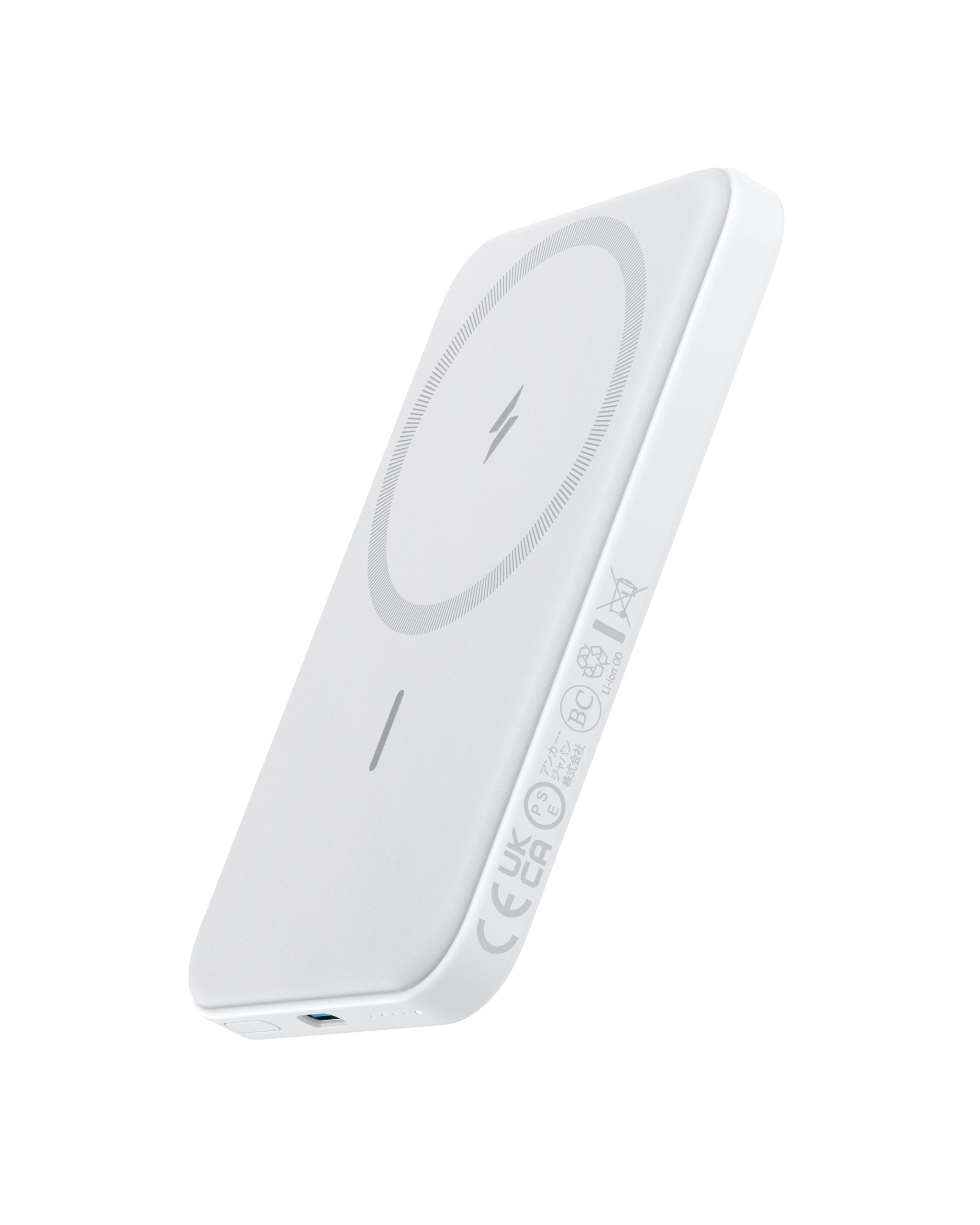 Anker 621 Magnetic Battery (MagGo)