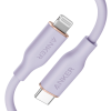 Anker 641 USB-C to Lightning Cable (Flow, 3ft Silicone)